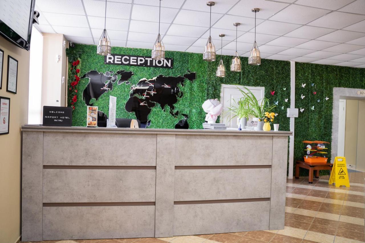 Aktau Airport Hotel Exterior foto